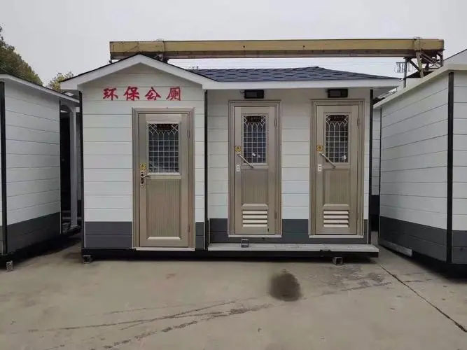 延津移动厕所租赁